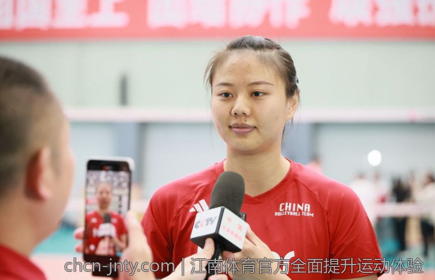 江南体育官方全面提升运动体验
