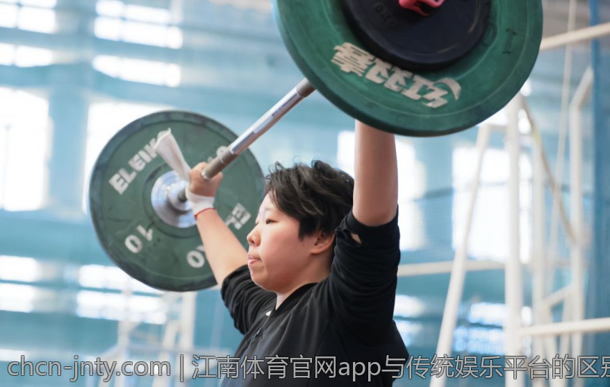 江南体育官网app与传统娱乐平台的区别