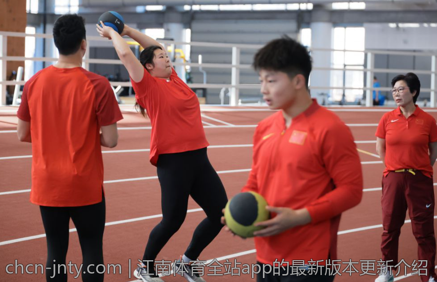 江南体育全站app的最新版本更新介绍