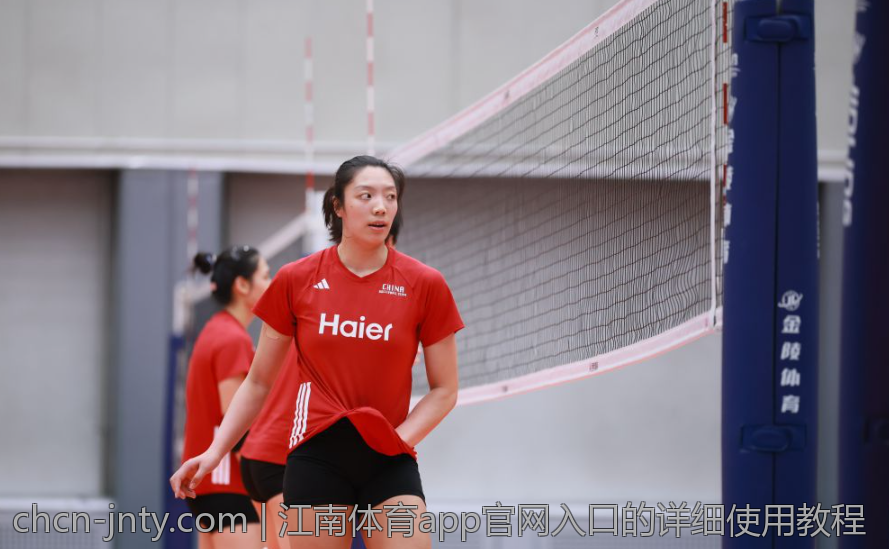江南体育app官网入口的详细使用教程