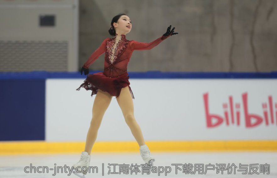 江南体育app下载用户评价与反响