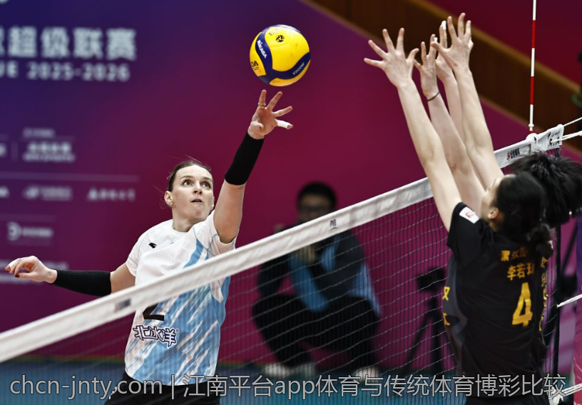 江南平台app体育与传统体育博彩比较