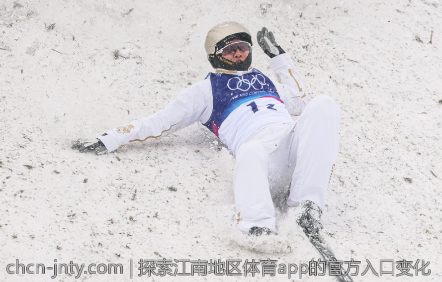 探索江南地区体育app的官方入口变化