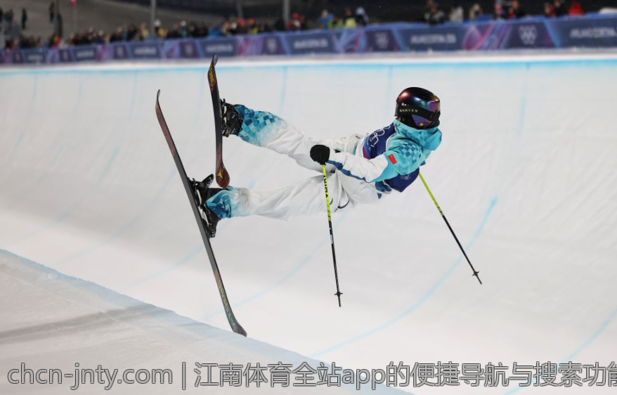 江南体育全站app的便捷导航与搜索功能