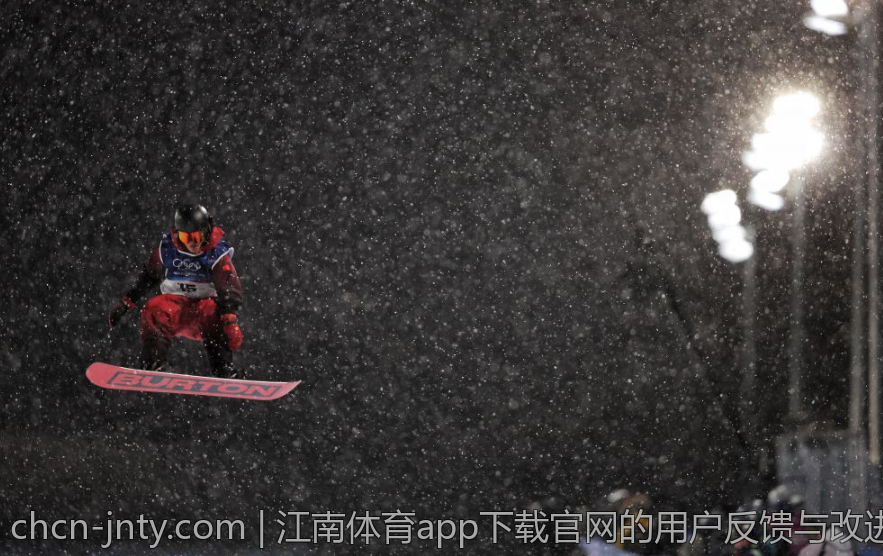 江南体育app下载官网的用户反馈与改进