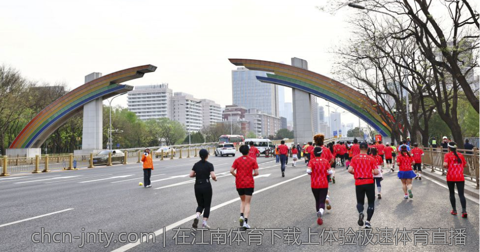 在江南体育下载上体验极速体育直播