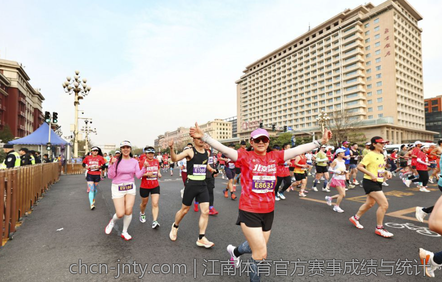 江南体育官方赛事成绩与统计